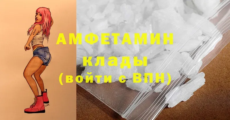 Виды наркоты Томск Гашиш  мега как зайти  Cocaine  Меф мяу мяу  Марихуана  Alpha PVP 